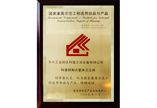 \UpLoad1\unohacha_20200108103925